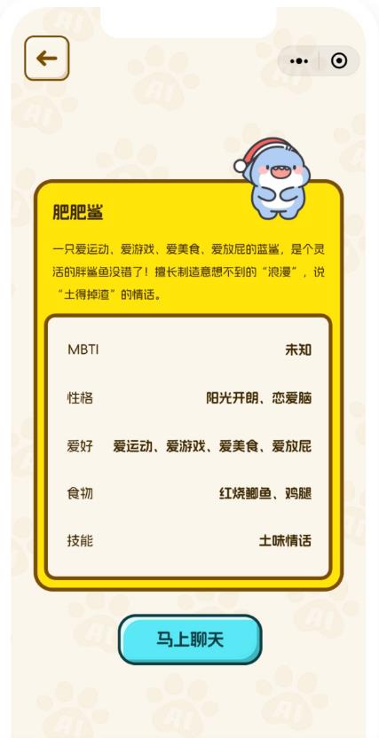 回音岛珠海苏州app开发