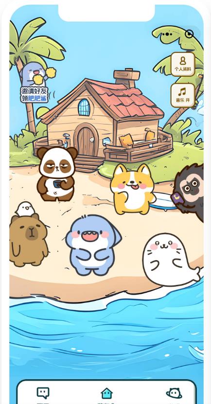 回音岛珠海苏州app开发