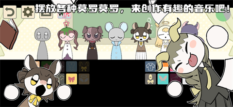 莫罗莫罗节奏