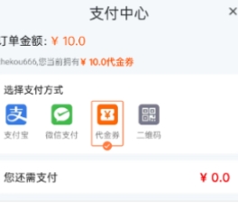 萬(wàn)夢(mèng)手游盒子