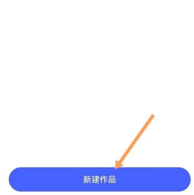 得間免費(fèi)小說(shuō)純凈版