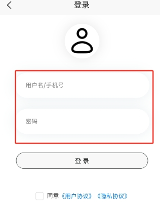 三帆工具箱免费版