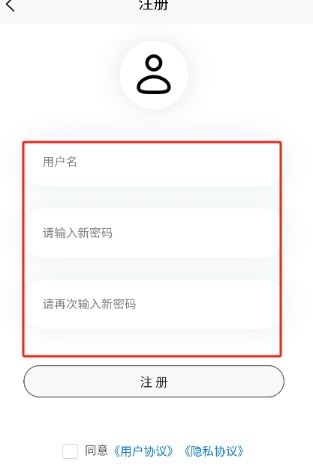 三帆工具箱免费版