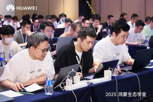 鸿蒙游戏开发者的必修课！“鸿蒙生态学堂·游戏专班”打造全链路培养体系