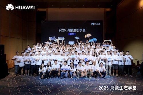 鸿蒙游戏开发者的必修课！“鸿蒙生态学堂·游戏专班”打造全链路培养体系