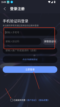 咪兔泛玩云游戏