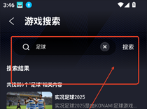 咪兔泛玩云游戏