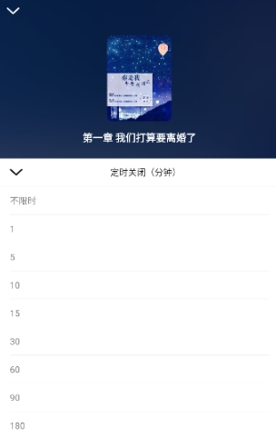 汤圆小说免费阅读