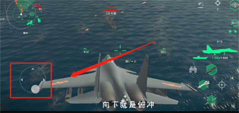 现代战舰国际服手游