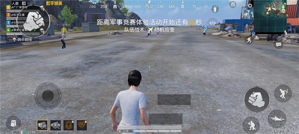 准星精灵老版本