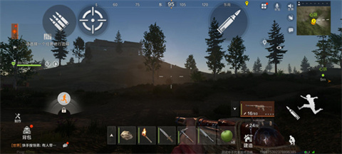 失控進化rust