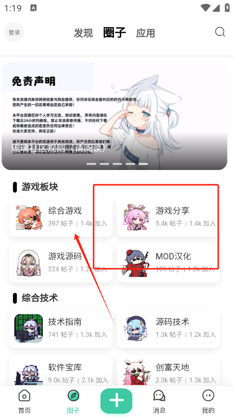 爱琉璃