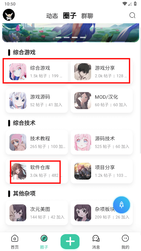爱琉璃
