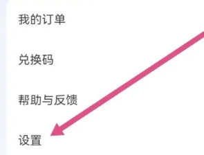 大力家长辅导批改作业