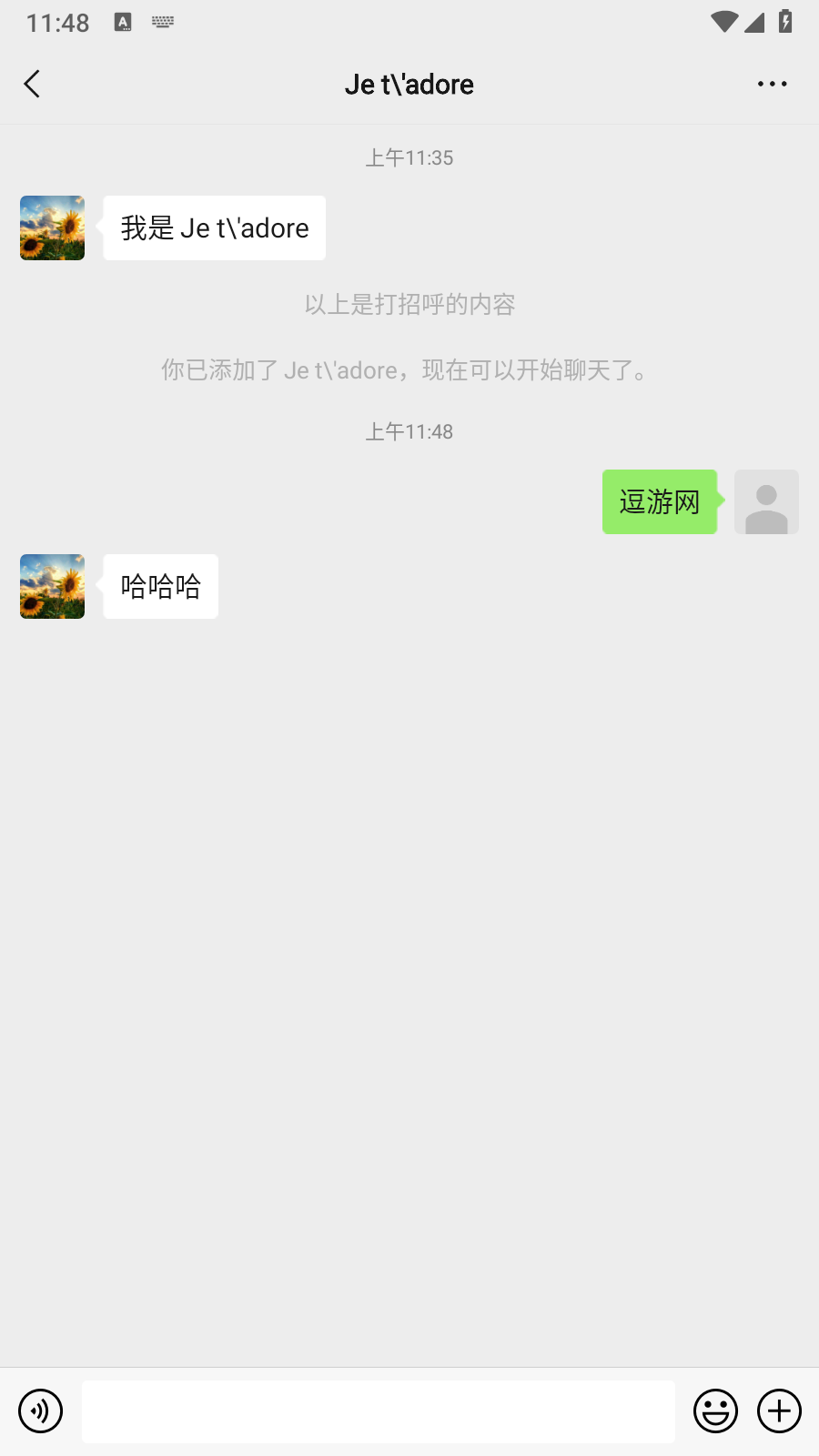 微圈图
