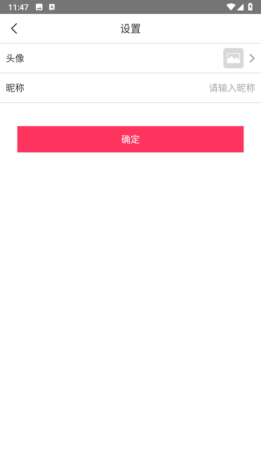 微圈图