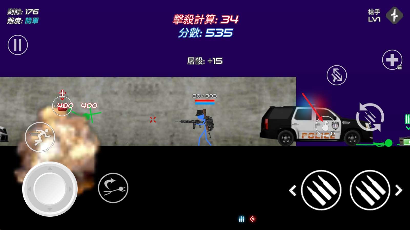 火柴人战争红色打击官方版