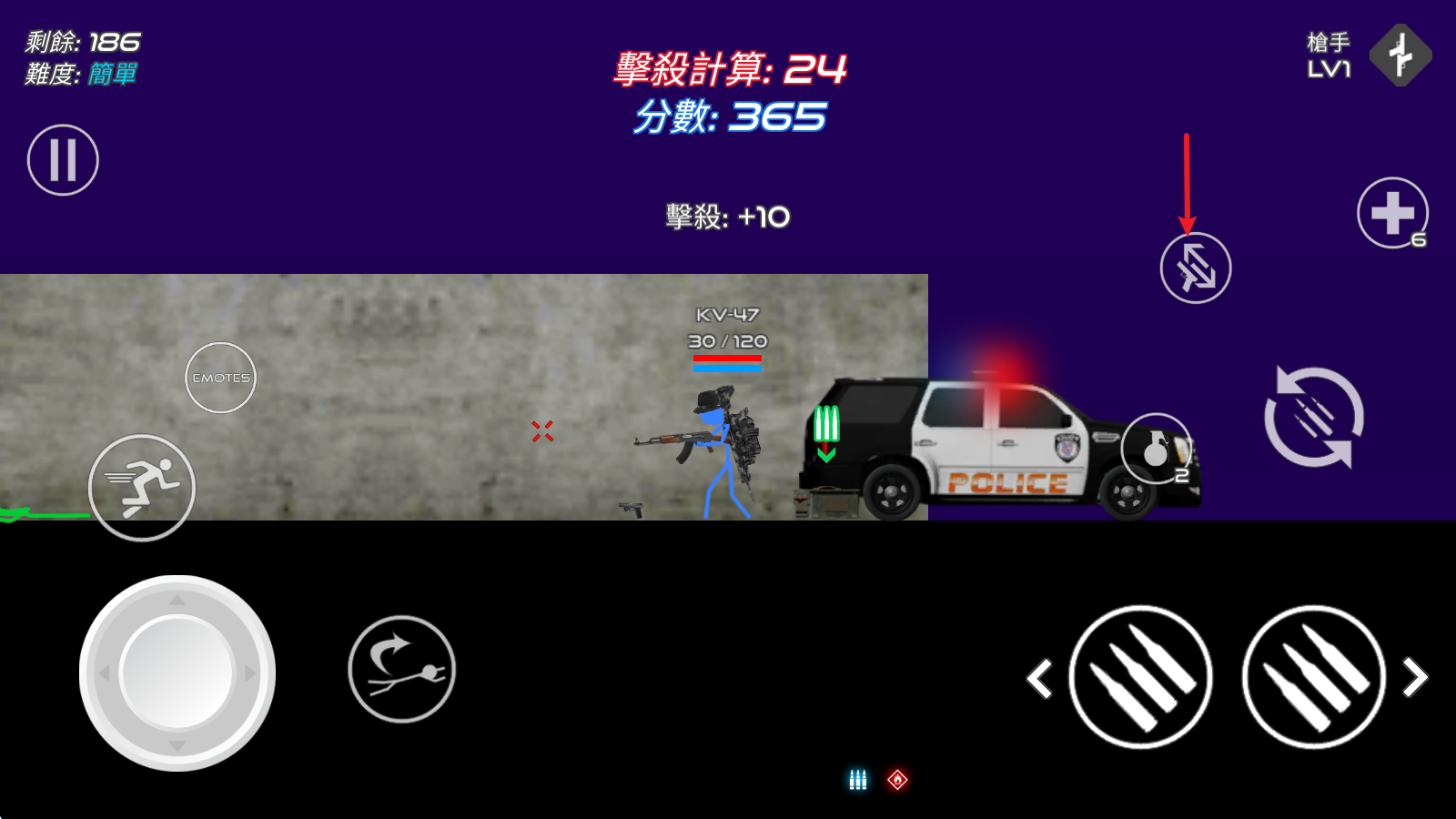 火柴人战争红色打击官方版