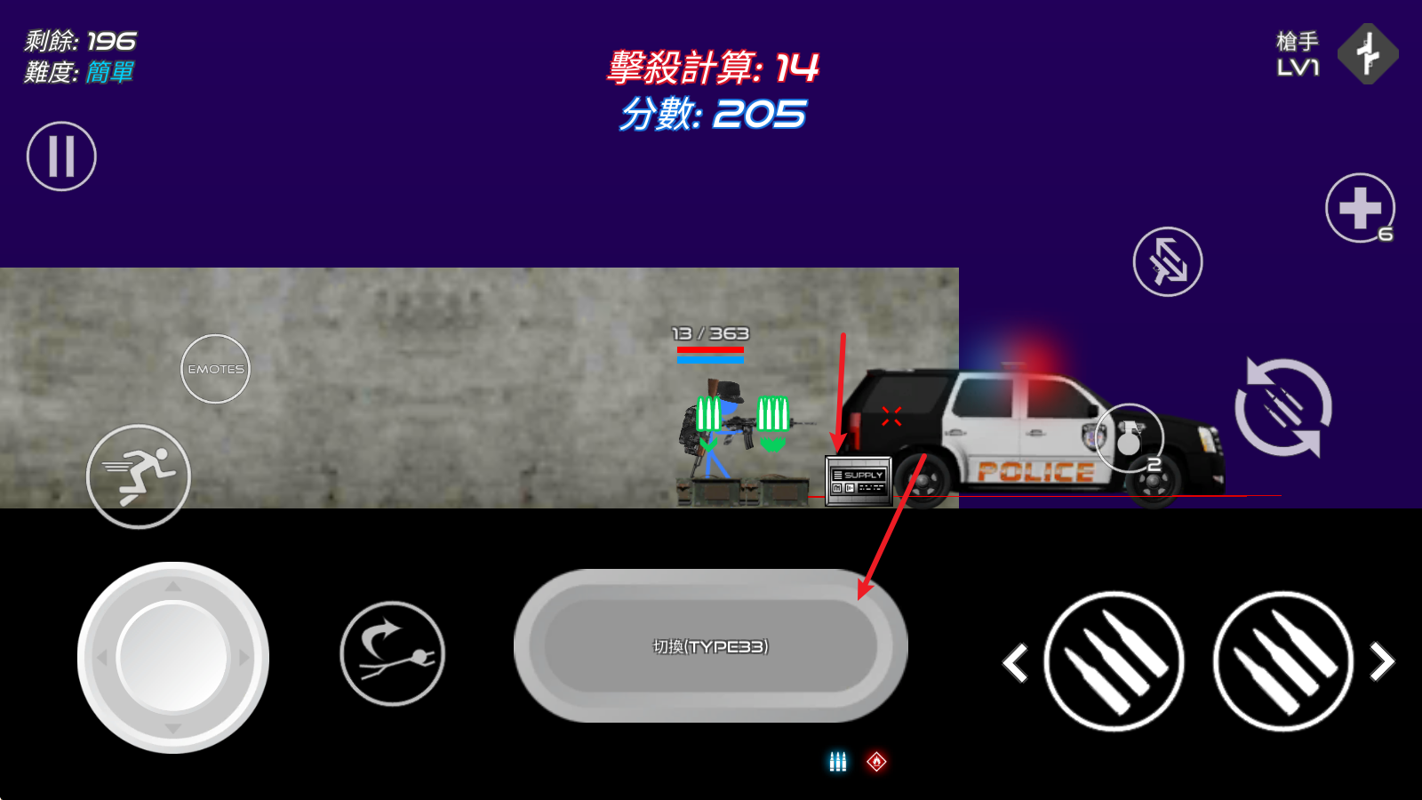 火柴人战争红色打击官方版