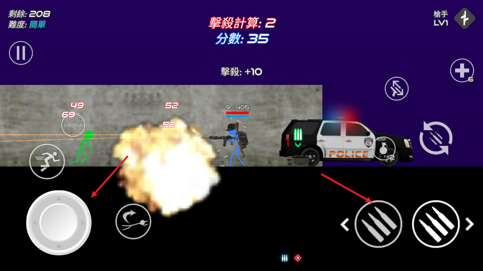 火柴人战争红色打击官方版