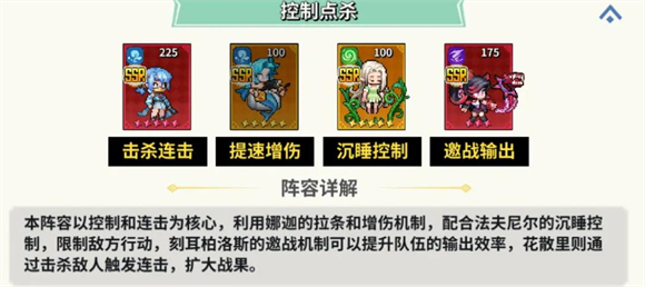 龙王大人