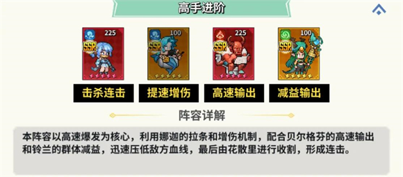 龙王大人