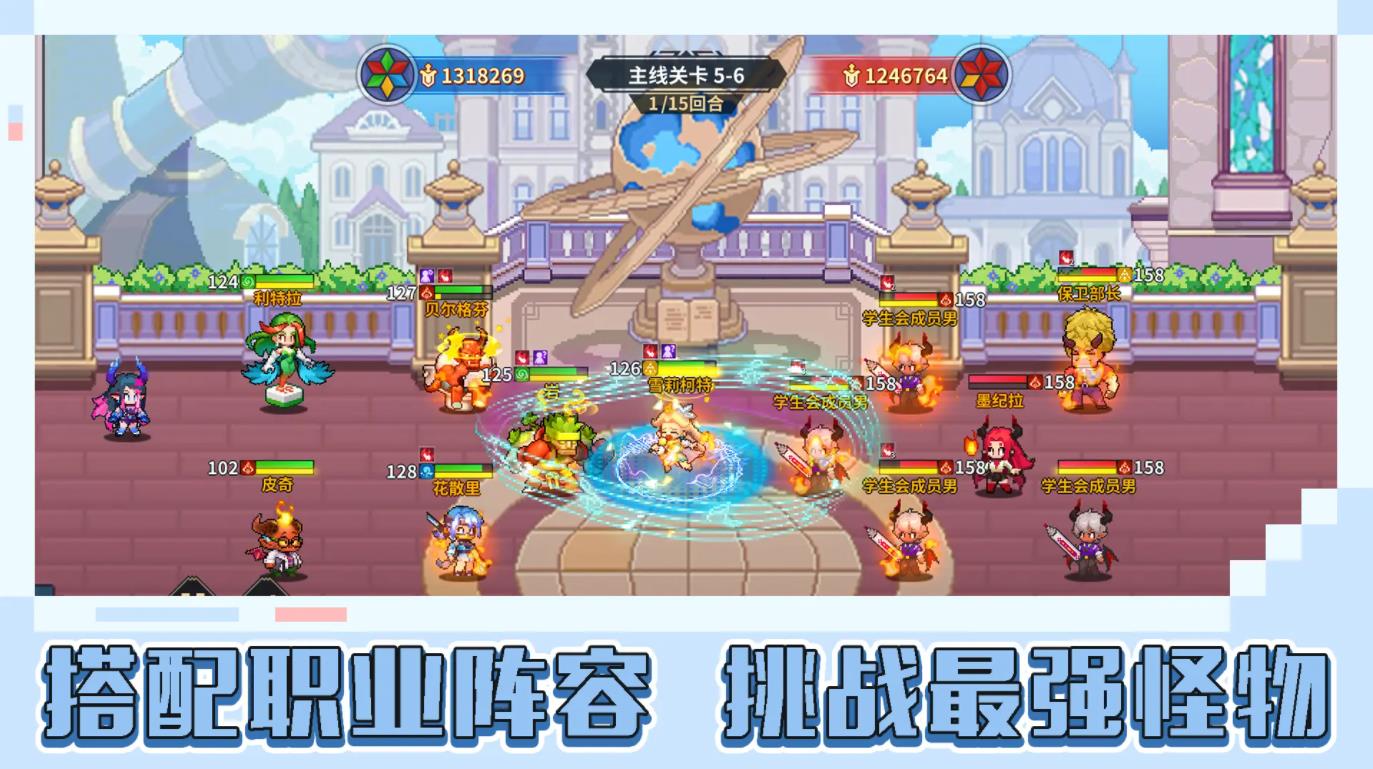 龙王大人