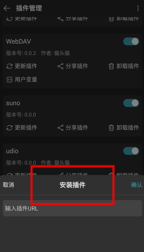 MusicFree
