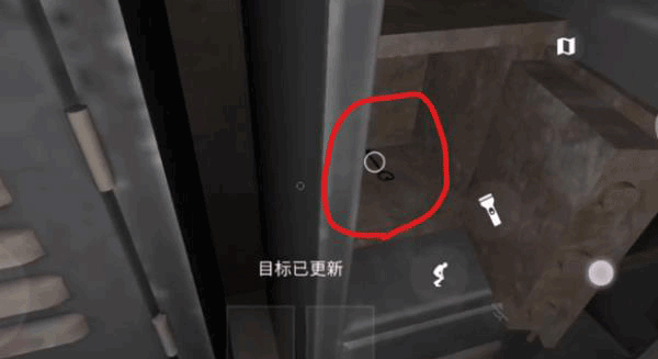鬼魂联机版