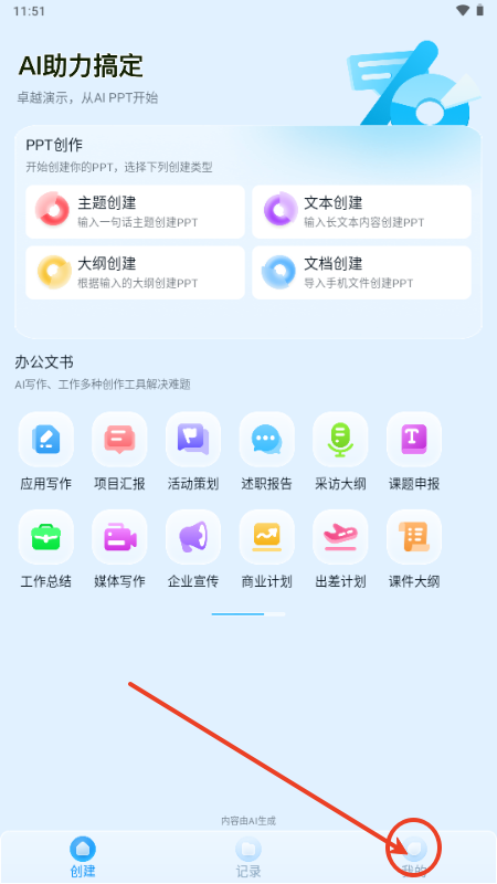 v1.0.0