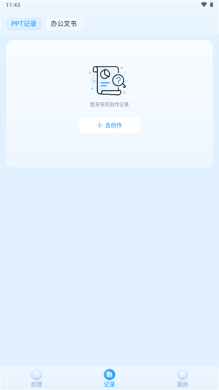 v1.0.0
