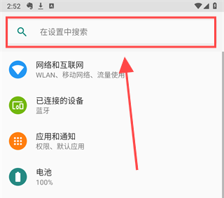 集影視頻工具箱VIP版