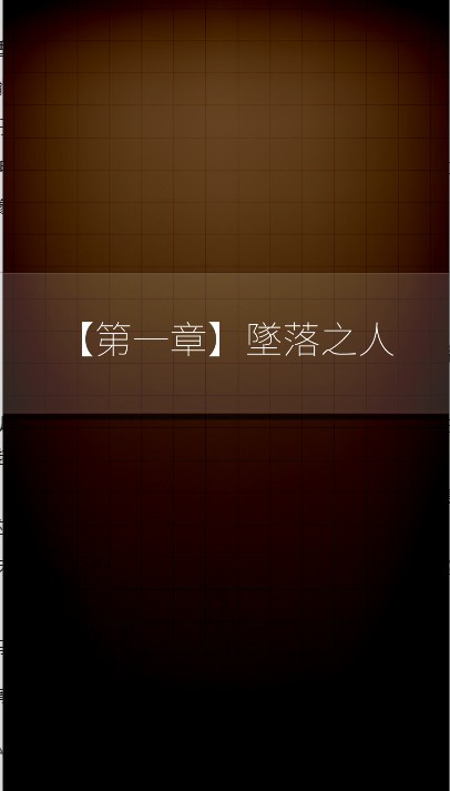 插画侦探手册中文版