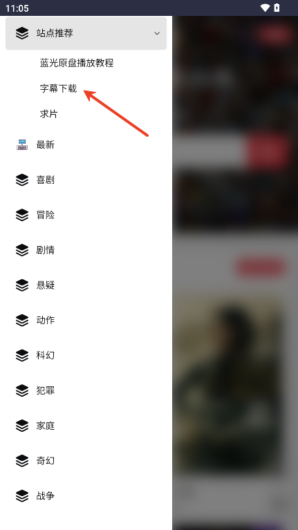 夸克4K指南