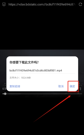 ViaX浏览器
