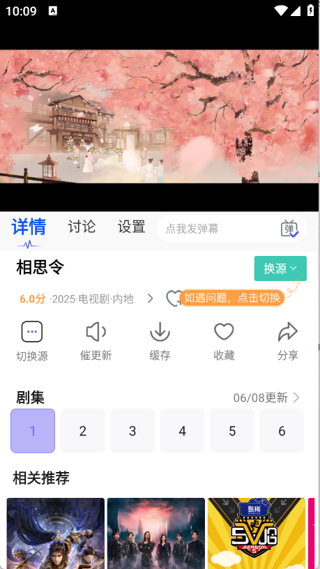 ph影视