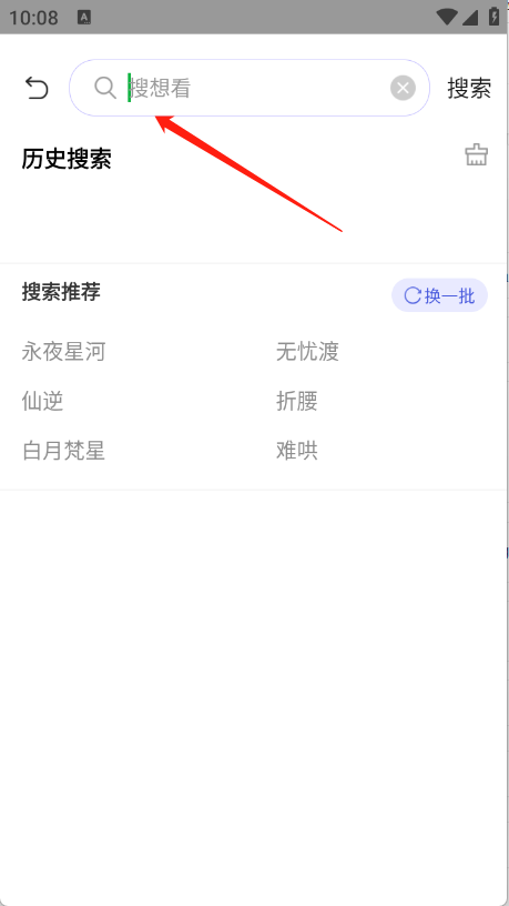 ph影视