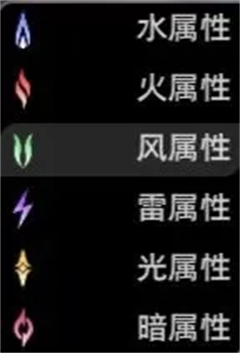 二重螺旋手游