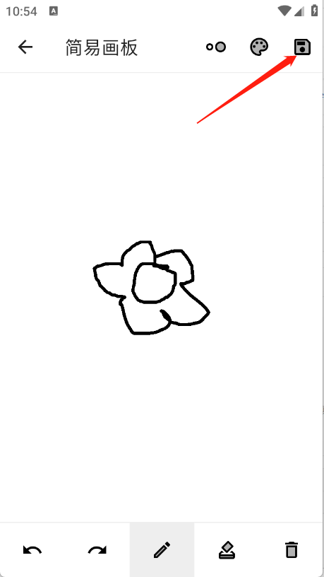橙子工具箱