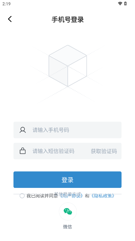 AutoCAD看图