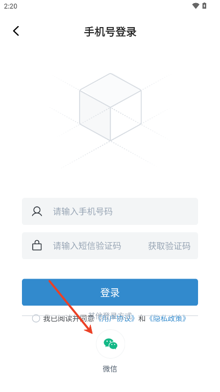 AutoCAD看图