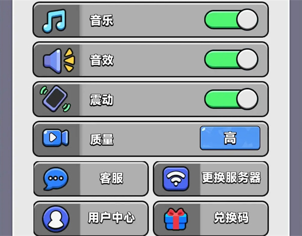 胡闹地牢开服福利兑换码分享