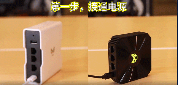 奇游聯(lián)機(jī)寶