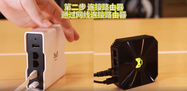 奇游聯(lián)機(jī)寶