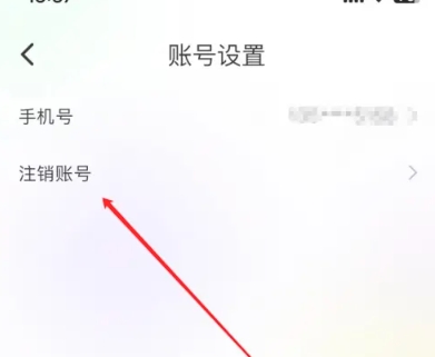 简一清单规划