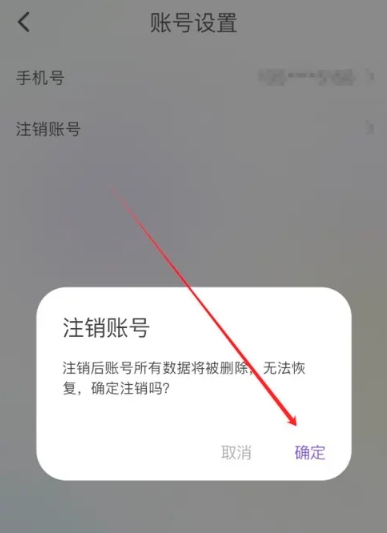 简一清单规划