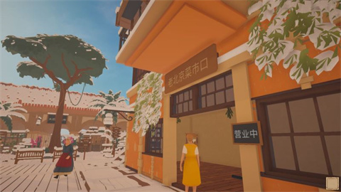 菜市场模拟器正版