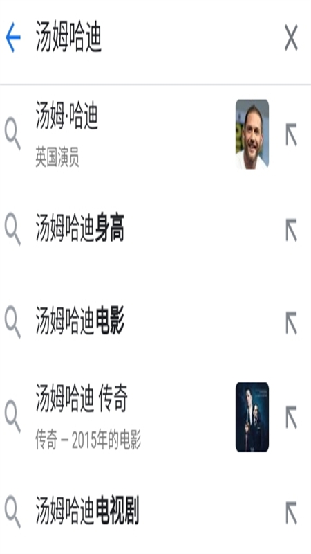 OH浏览器免费版