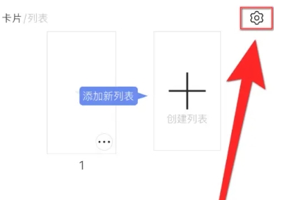 极简计划打卡