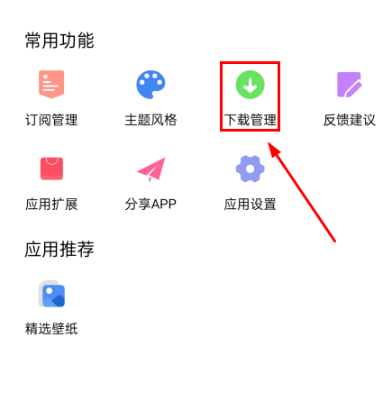 心心视频